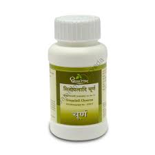 SITAPALADI CHOORNA 500GM